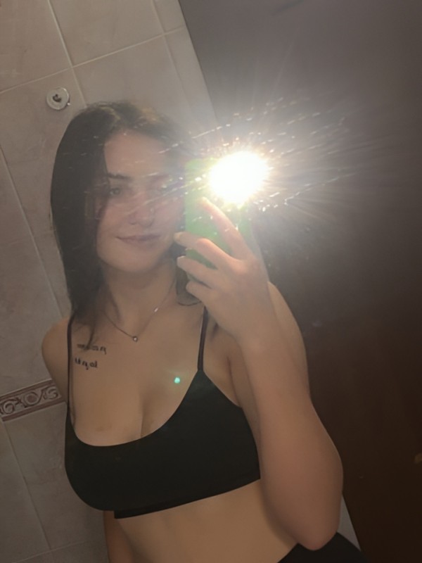 Богдана из Челябинска