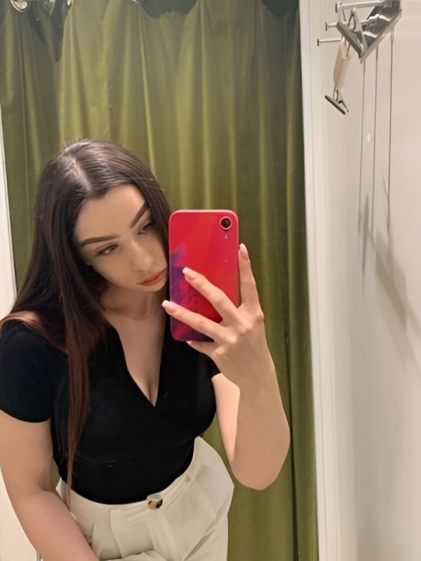 Борислава из Челябинска