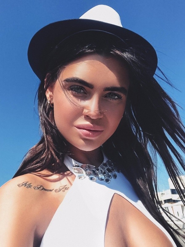 Татьяна из Челябинска