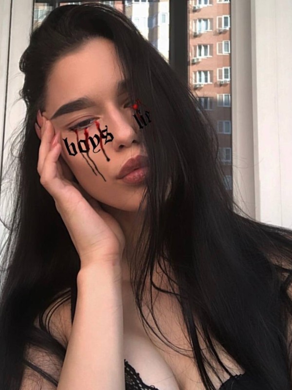 Инга из Челябинска