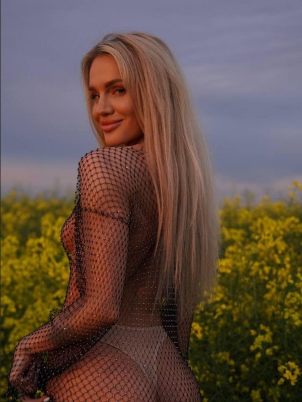 Ольга из Челябинска