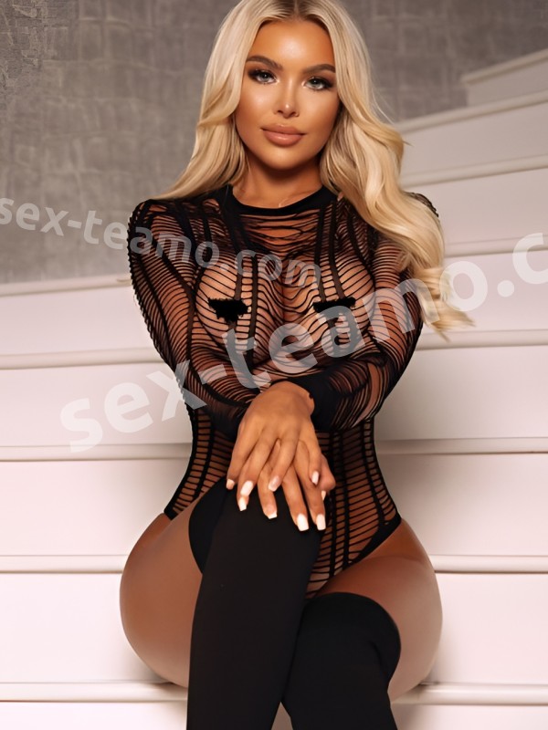 Соня из Челябинска